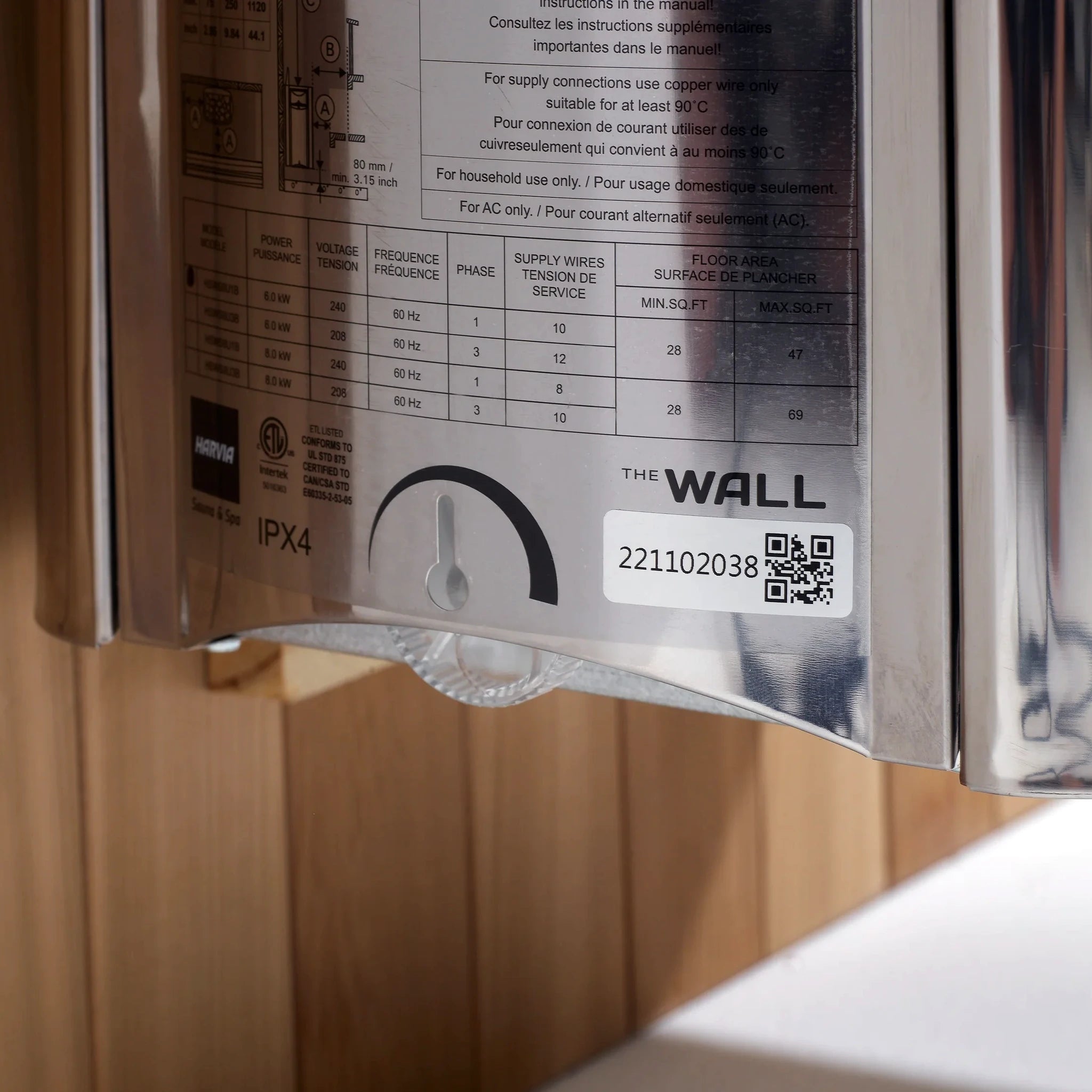 Traditional steam Harvia brand wall-mounted sauna stoveTraditional steam sauna Harvia brand wall-mounted stove