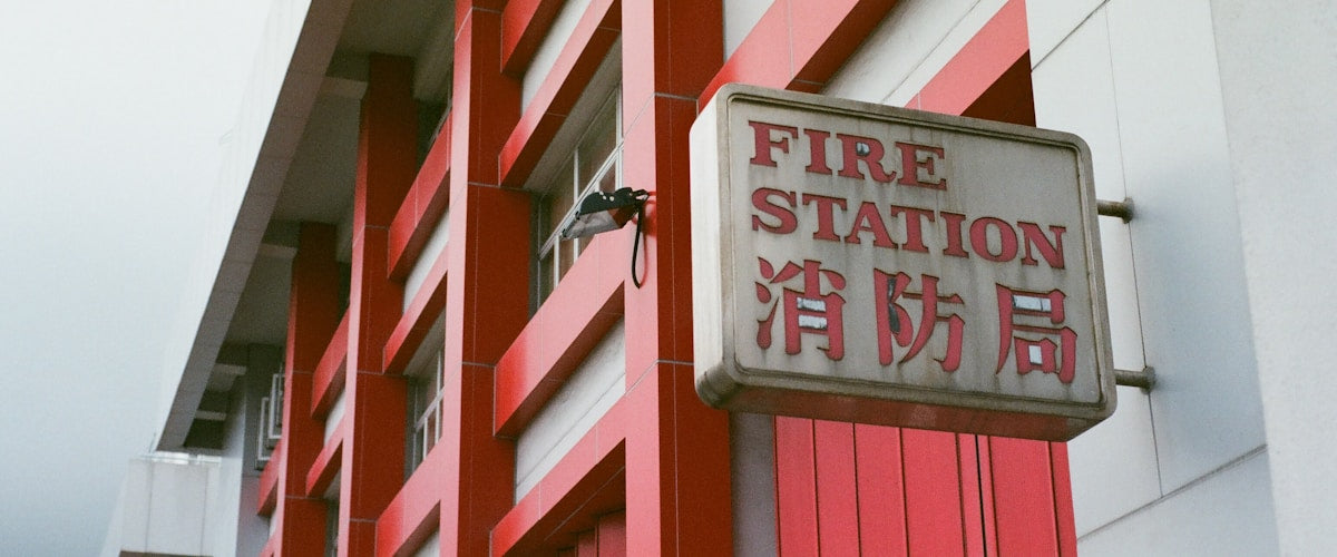 Fire Station Saunas: 247 Firefighter Cancer Deaths vs 64 Other Causes.