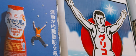 AI + Fitness Weekly: The Framework Shift